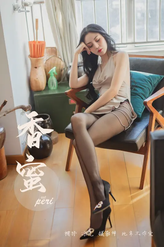 [YALAYI雅拉伊]2022.08.01 NO.959 香蜜 凉儿 - 雅拉伊